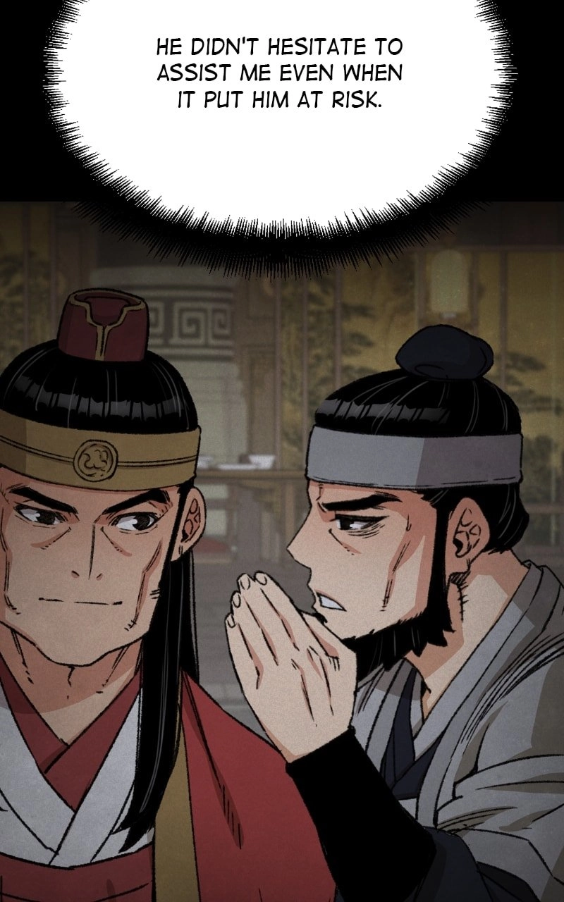 Reborn As The Heavenly Demon Chapter 32 Page 108