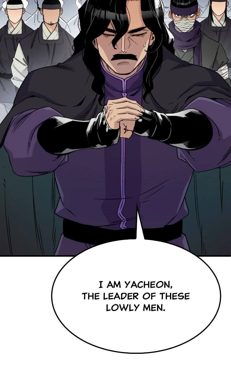 Reborn As The Heavenly Demon Chapter 37 Page 7