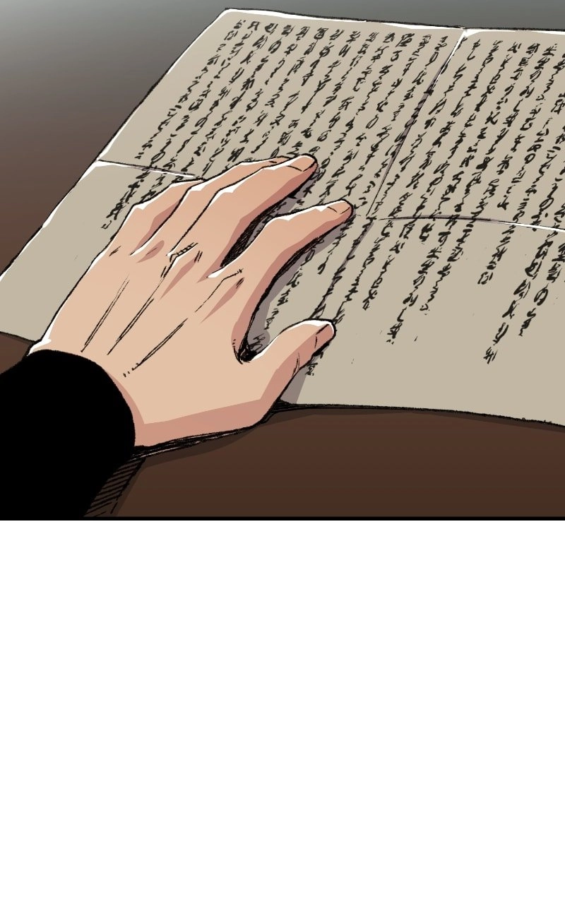 Reborn As The Heavenly Demon Chapter 46 Page 81
