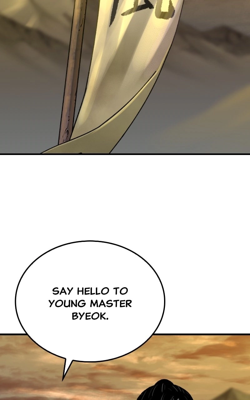 Reborn As The Heavenly Demon Chapter 46 Page 94