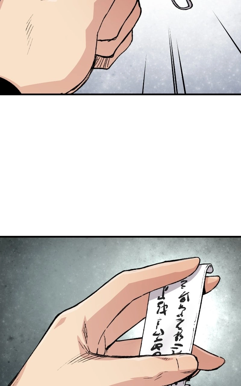 Reborn As The Heavenly Demon Chapter 49 Page 21
