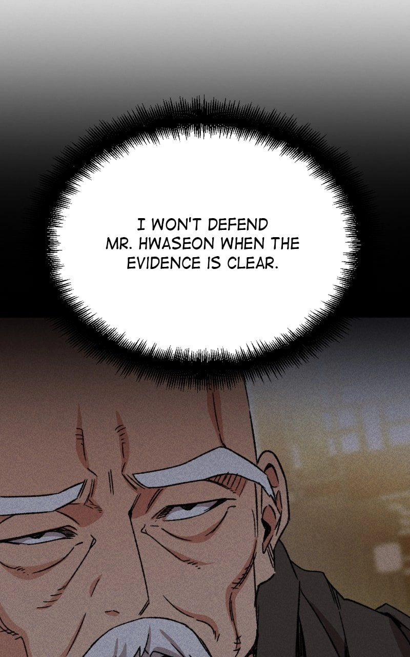 Reborn As The Heavenly Demon Chapter 33 Page 14