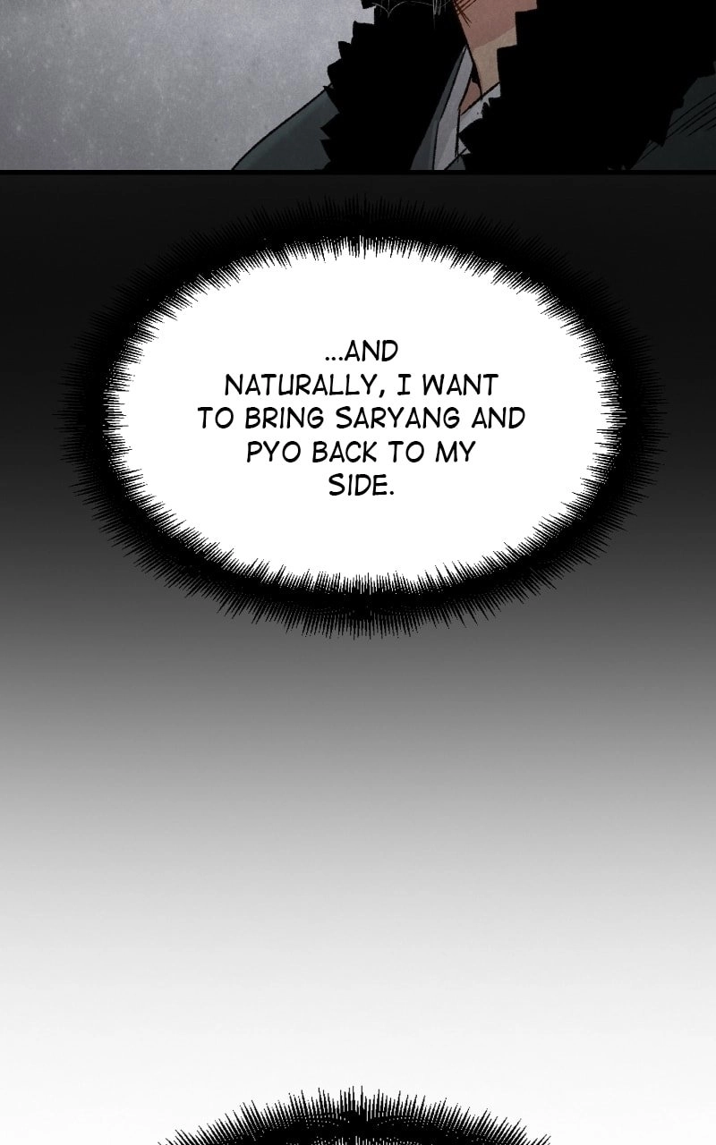 Reborn As The Heavenly Demon Chapter 33 Page 51