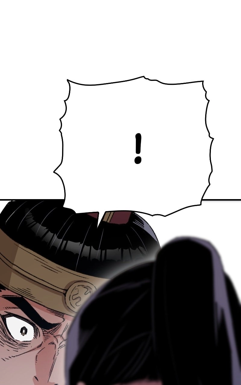 Reborn As The Heavenly Demon Chapter 39 Page 86