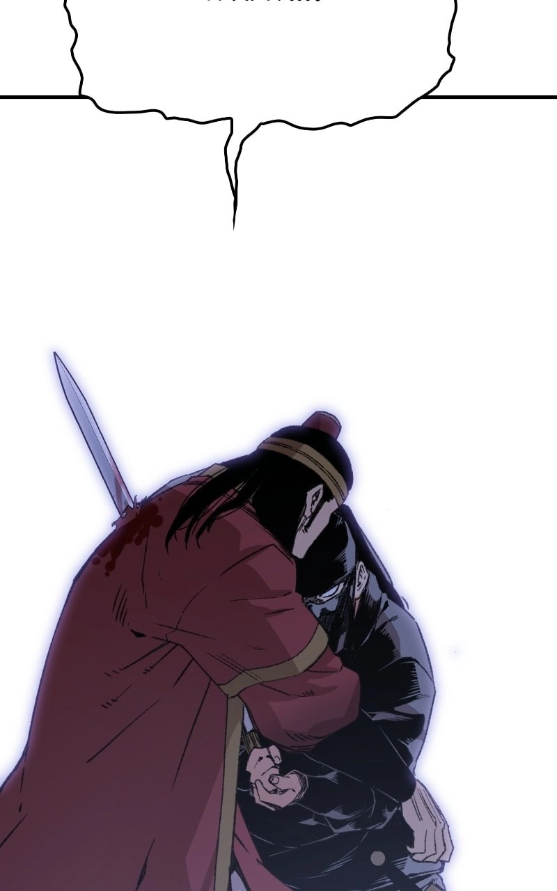 Reborn As The Heavenly Demon Chapter 39 Page 89