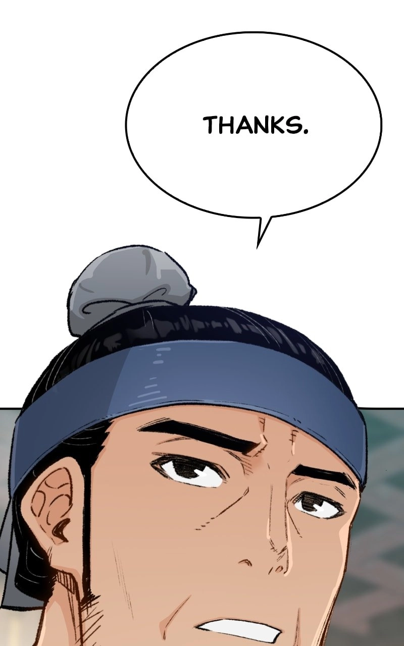 Reborn As The Heavenly Demon Chapter 13 Page 43