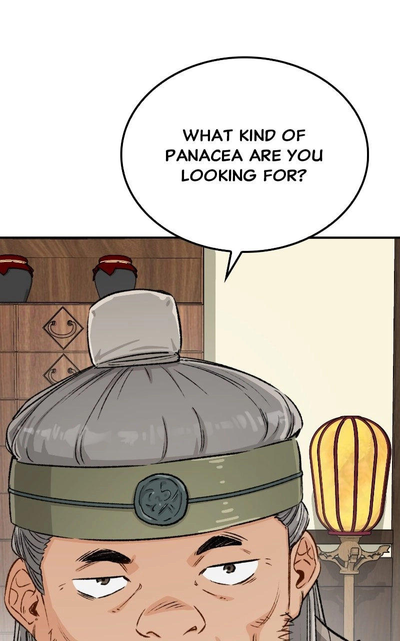Reborn As The Heavenly Demon Chapter 13 Page 71