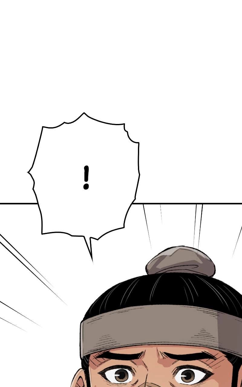 Reborn As The Heavenly Demon Chapter 54 Page 22