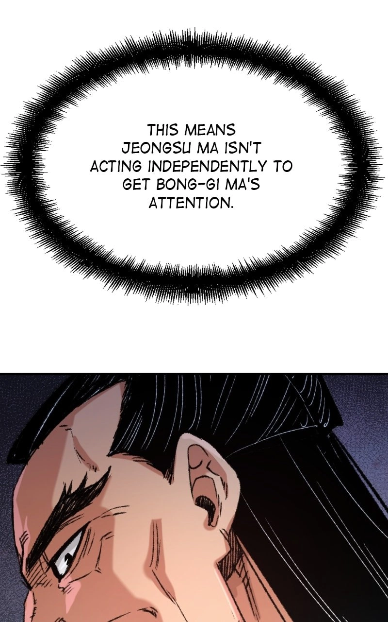 Reborn As The Heavenly Demon Chapter 29 Page 88