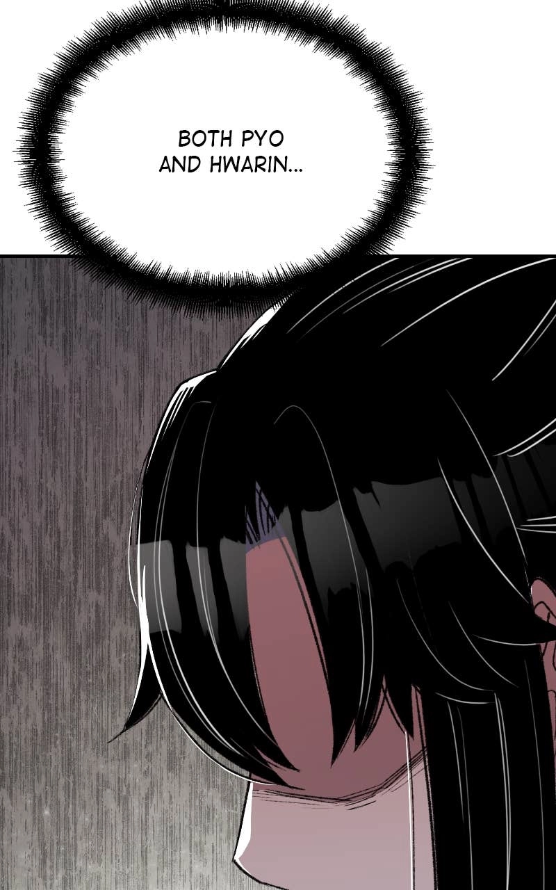Reborn As The Heavenly Demon Chapter 56 Page 74