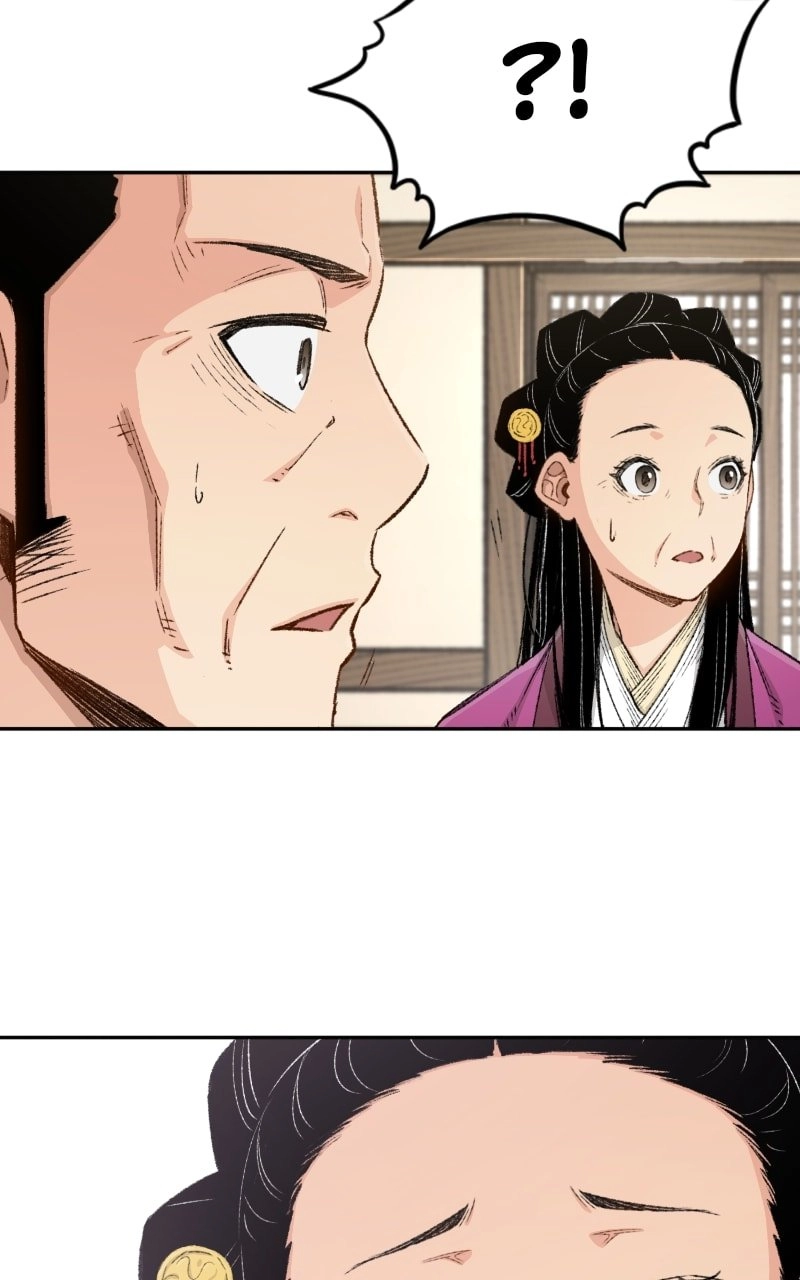 Reborn As The Heavenly Demon Chapter 12 Page 100