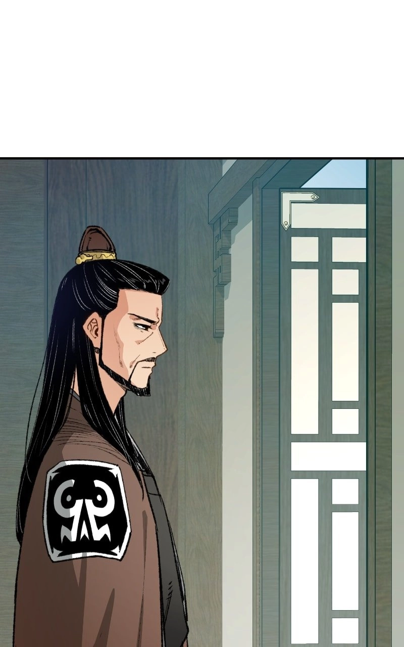 Reborn As The Heavenly Demon Chapter 17 Page 6