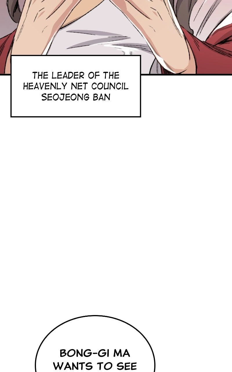 Reborn As The Heavenly Demon Chapter 45 Page 64