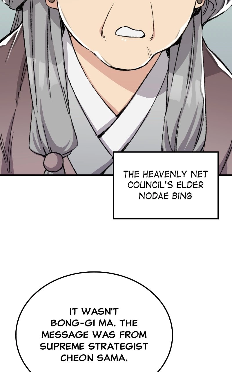 Reborn As The Heavenly Demon Chapter 45 Page 66