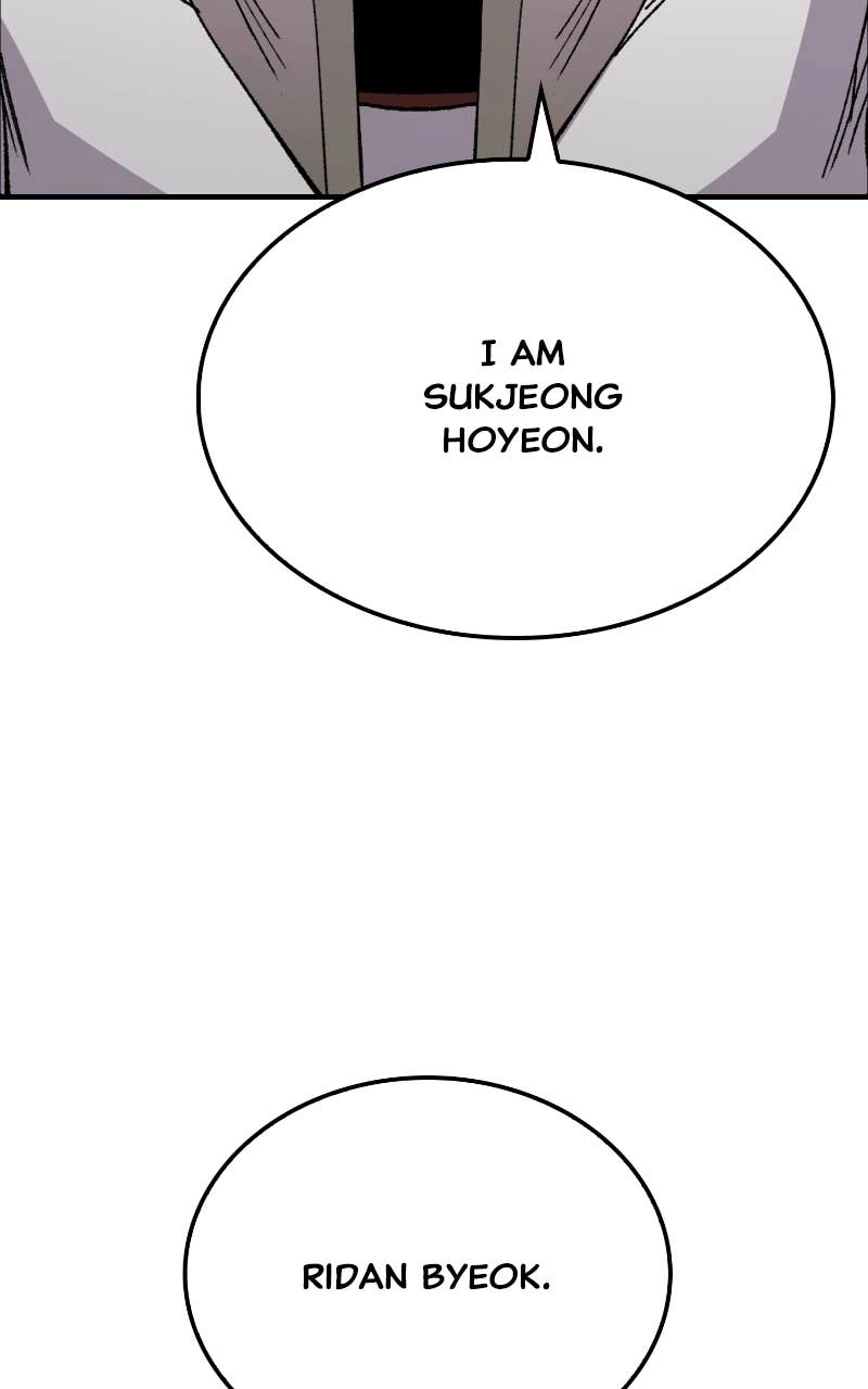 Reborn As The Heavenly Demon Chapter 65 Page 73