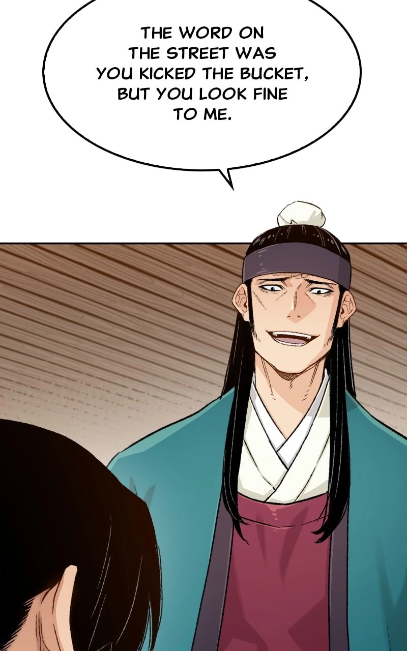 Reborn As The Heavenly Demon Chapter 4 Page 25