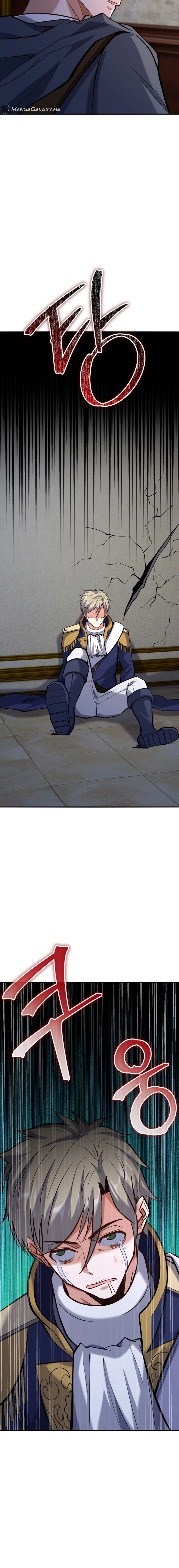 Reincarnation of the Swordmaster Chapter 13 Page 6
