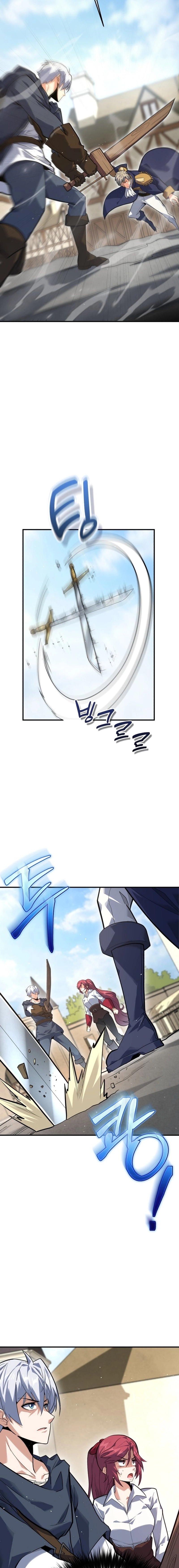 Reincarnation of the Swordmaster Chapter 2 Page 21
