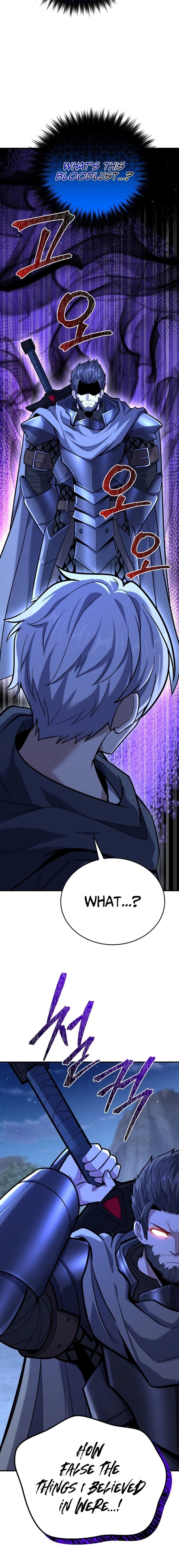 Reincarnation of the Swordmaster Chapter 10 Page 24
