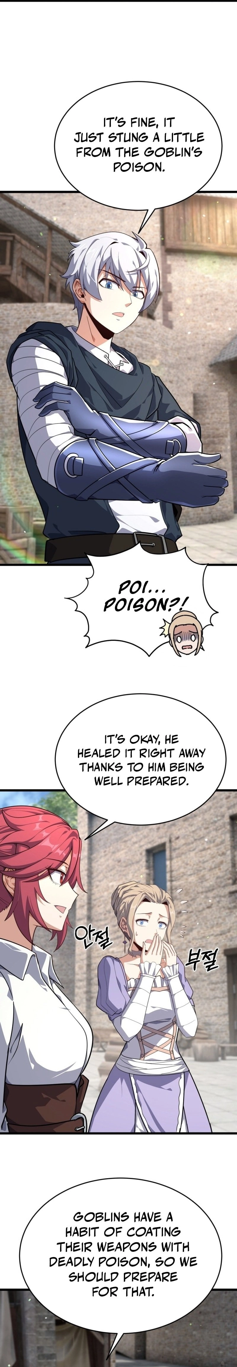 Reincarnation of the Swordmaster Chapter 24 Page 18
