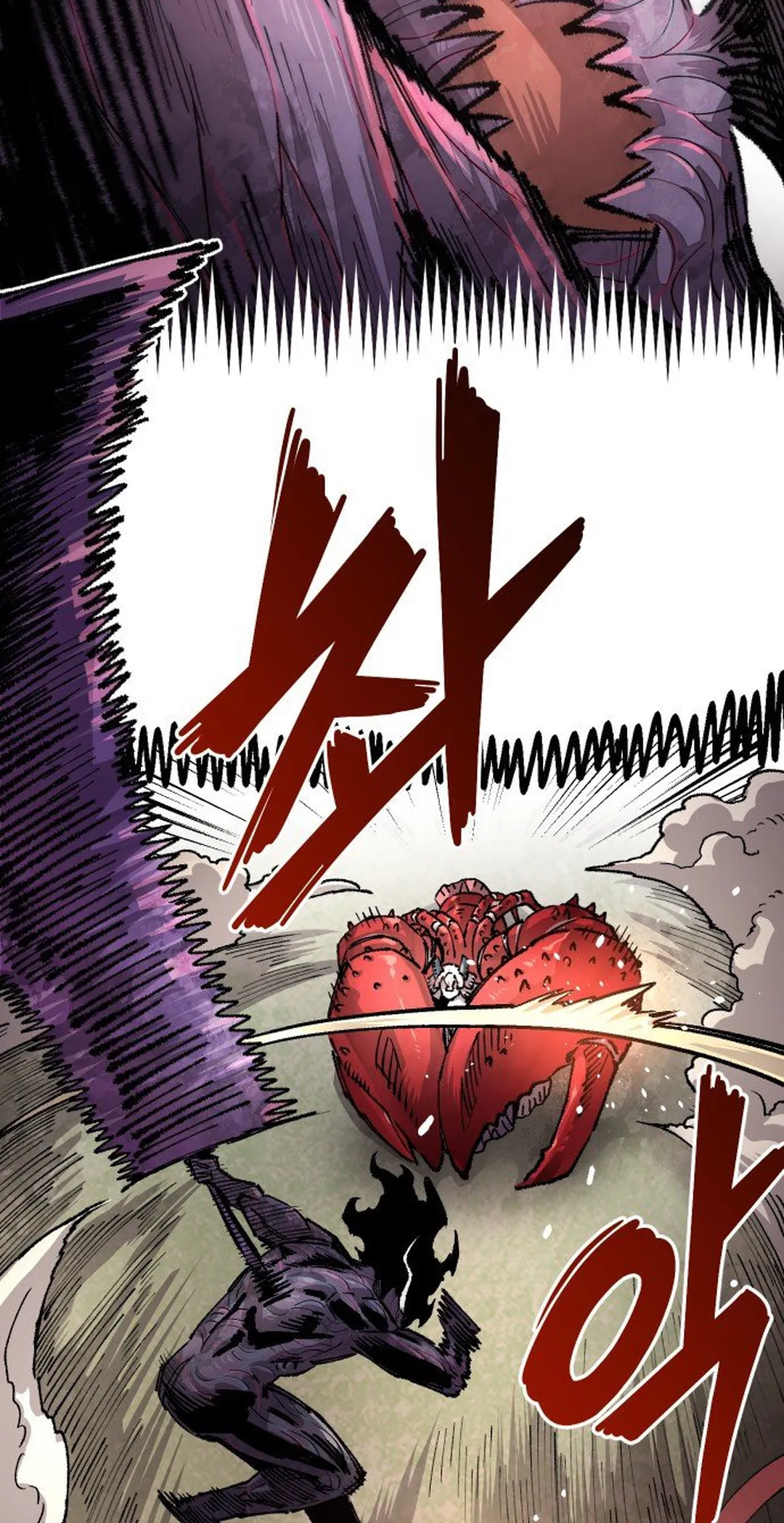Reincarnation of the Veteran Soldier Chapter 113 Page 9
