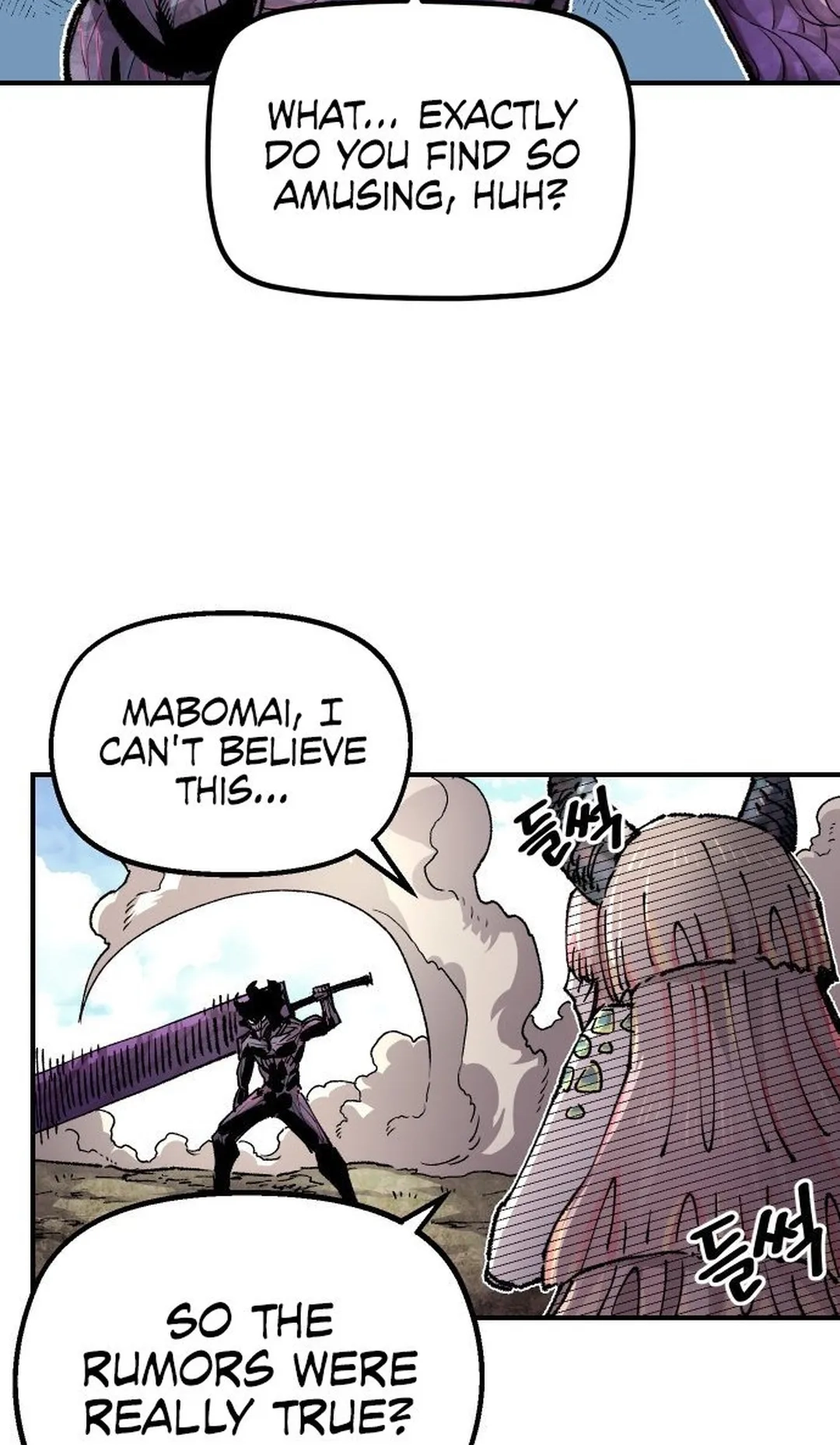 Reincarnation of the Veteran Soldier Chapter 113 Page 13