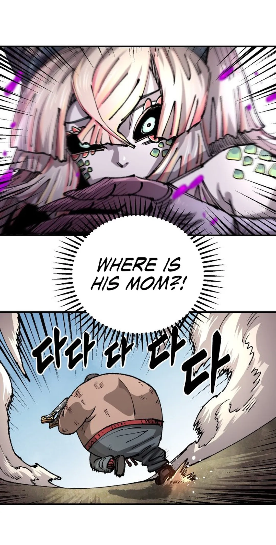 Reincarnation of the Veteran Soldier Chapter 113 Page 53