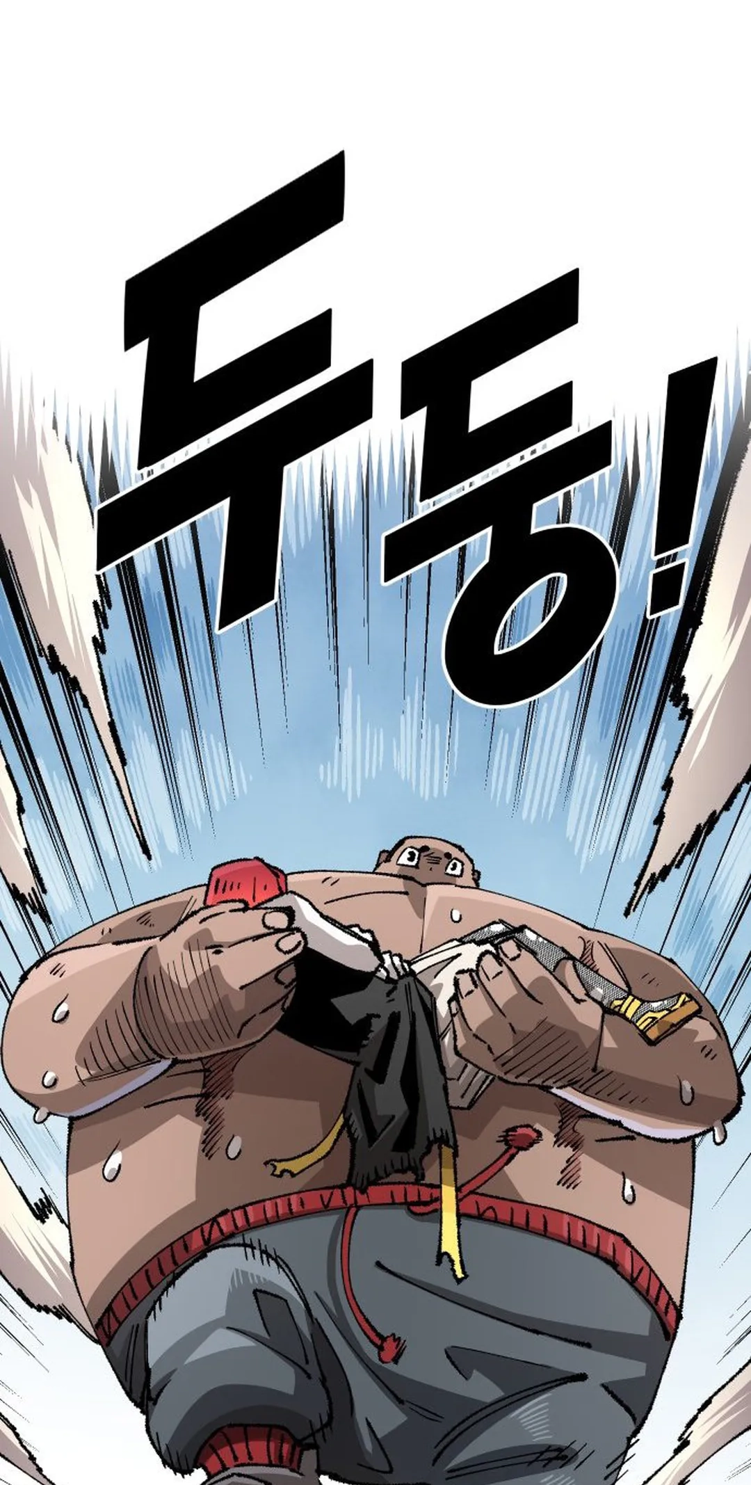 Reincarnation of the Veteran Soldier Chapter 113 Page 54