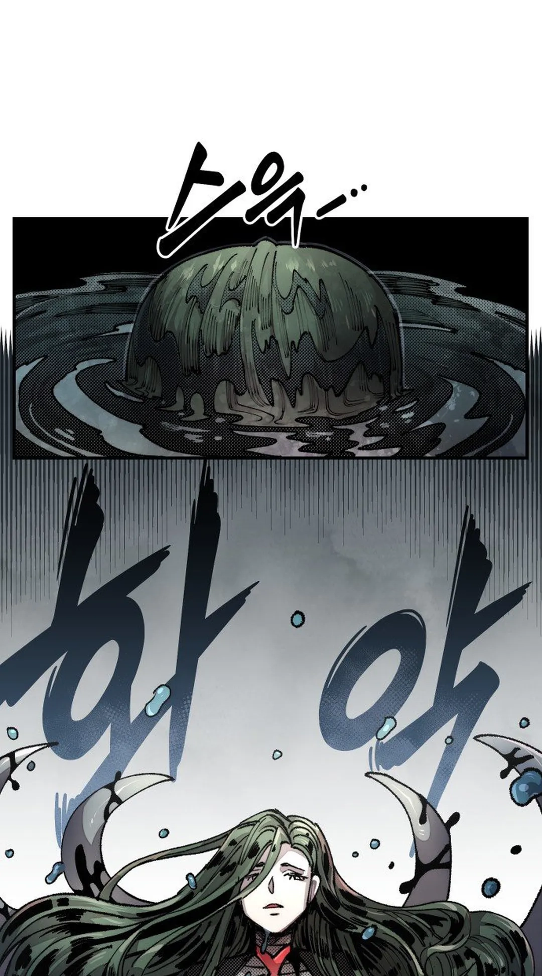 Reincarnation of the Veteran Soldier Chapter 113 Page 73