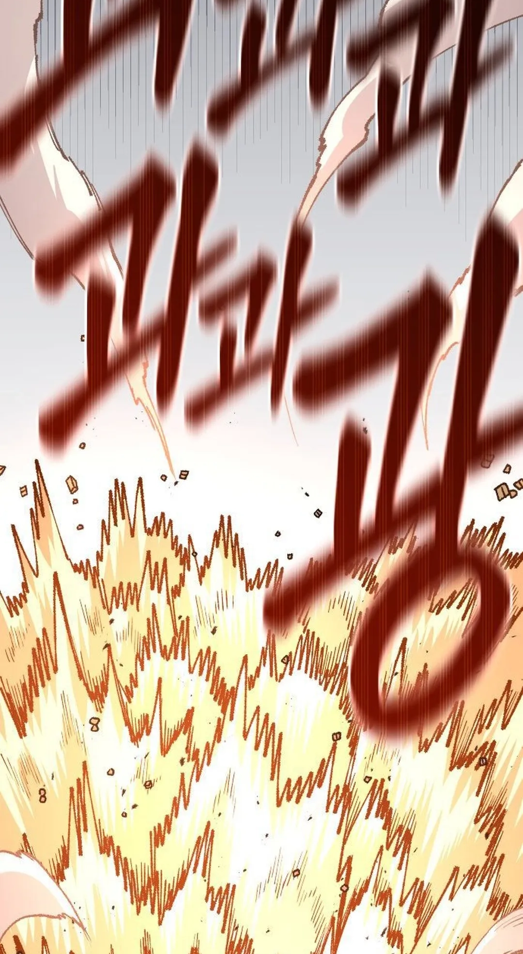 Reincarnation of the Veteran Soldier Chapter 113 Page 84