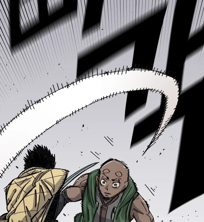 Reincarnation of the Veteran Soldier Chapter 38 Page 43