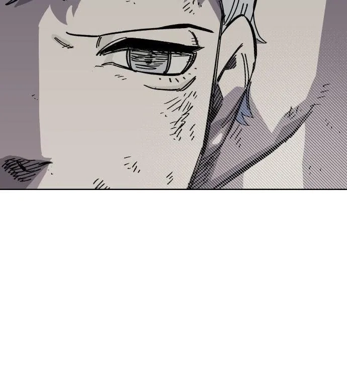 Reincarnation of the Veteran Soldier Chapter 38 Page 74