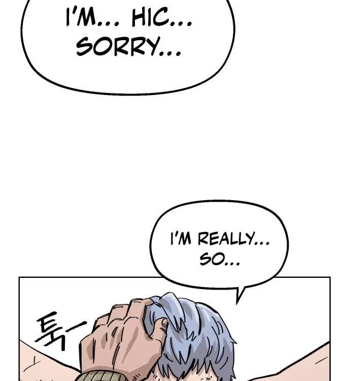 Reincarnation of the Veteran Soldier Chapter 38 Page 84