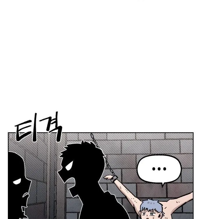 Reincarnation of the Veteran Soldier Chapter 38 Page 90