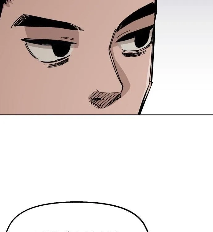 Reincarnation of the Veteran Soldier Chapter 38 Page 99