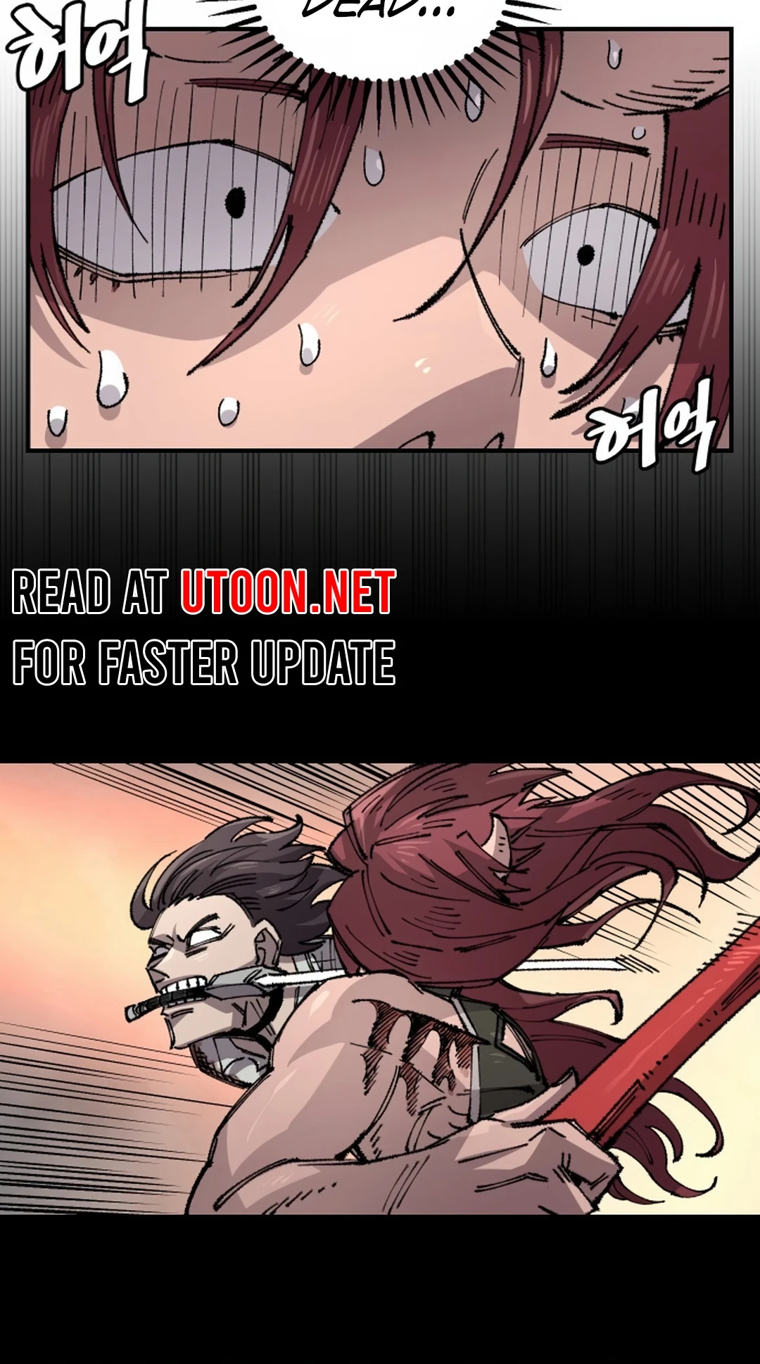 Reincarnation of the Veteran Soldier Chapter 133 Page 19
