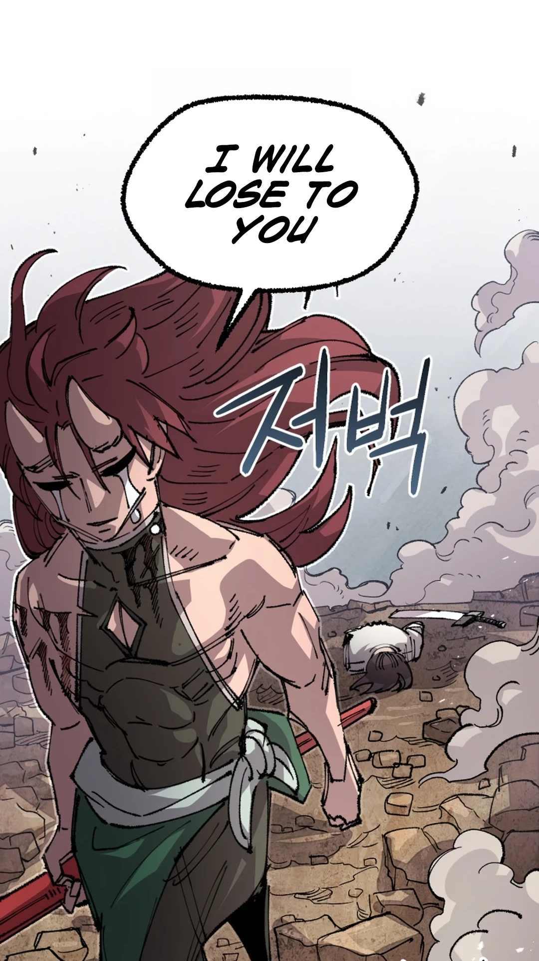 Reincarnation of the Veteran Soldier Chapter 133 Page 32