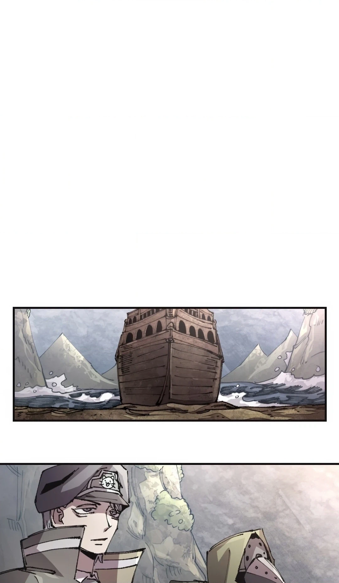 Reincarnation of the Veteran Soldier Chapter 133 Page 40