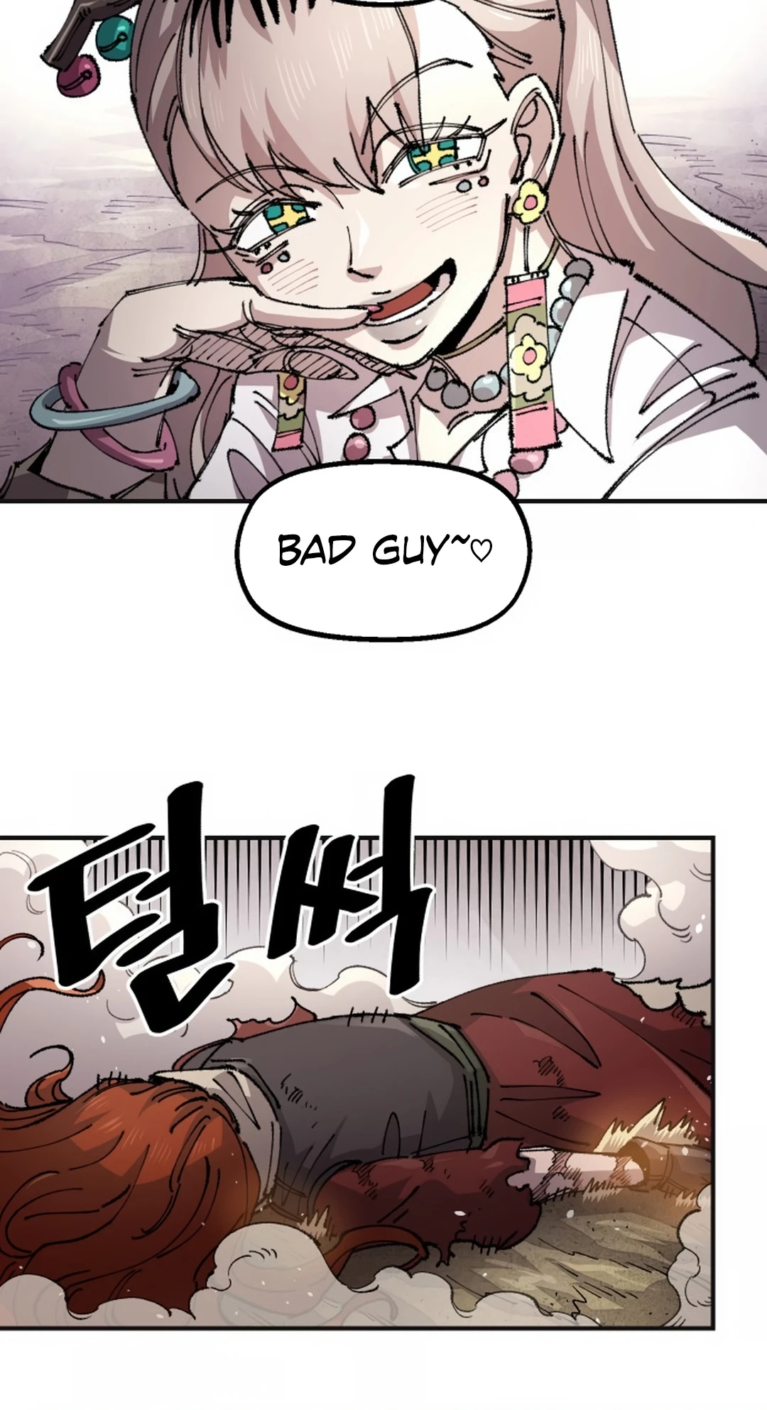 Reincarnation of the Veteran Soldier Chapter 133 Page 49