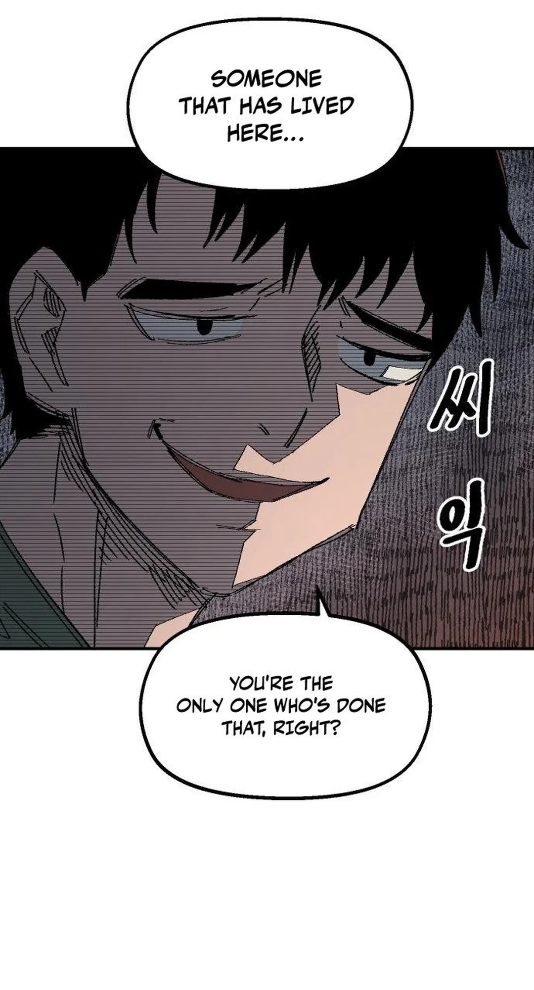Reincarnation of the Veteran Soldier Chapter 68 Page 13