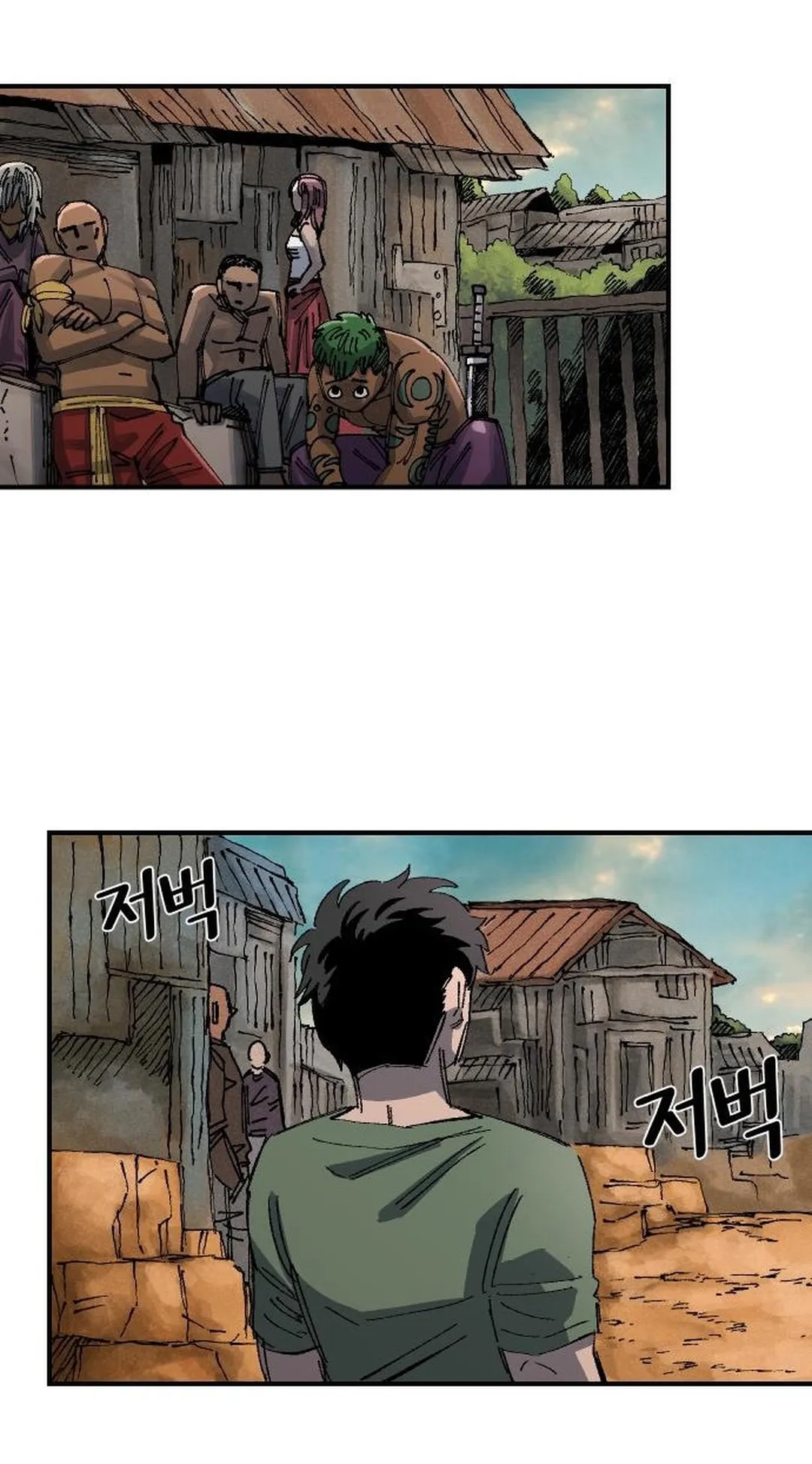 Reincarnation of the Veteran Soldier Chapter 68 Page 23