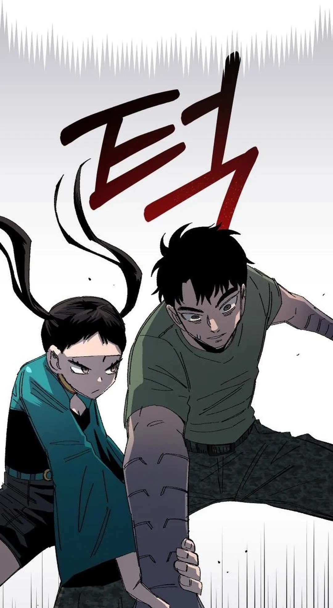 Reincarnation of the Veteran Soldier Chapter 68 Page 33