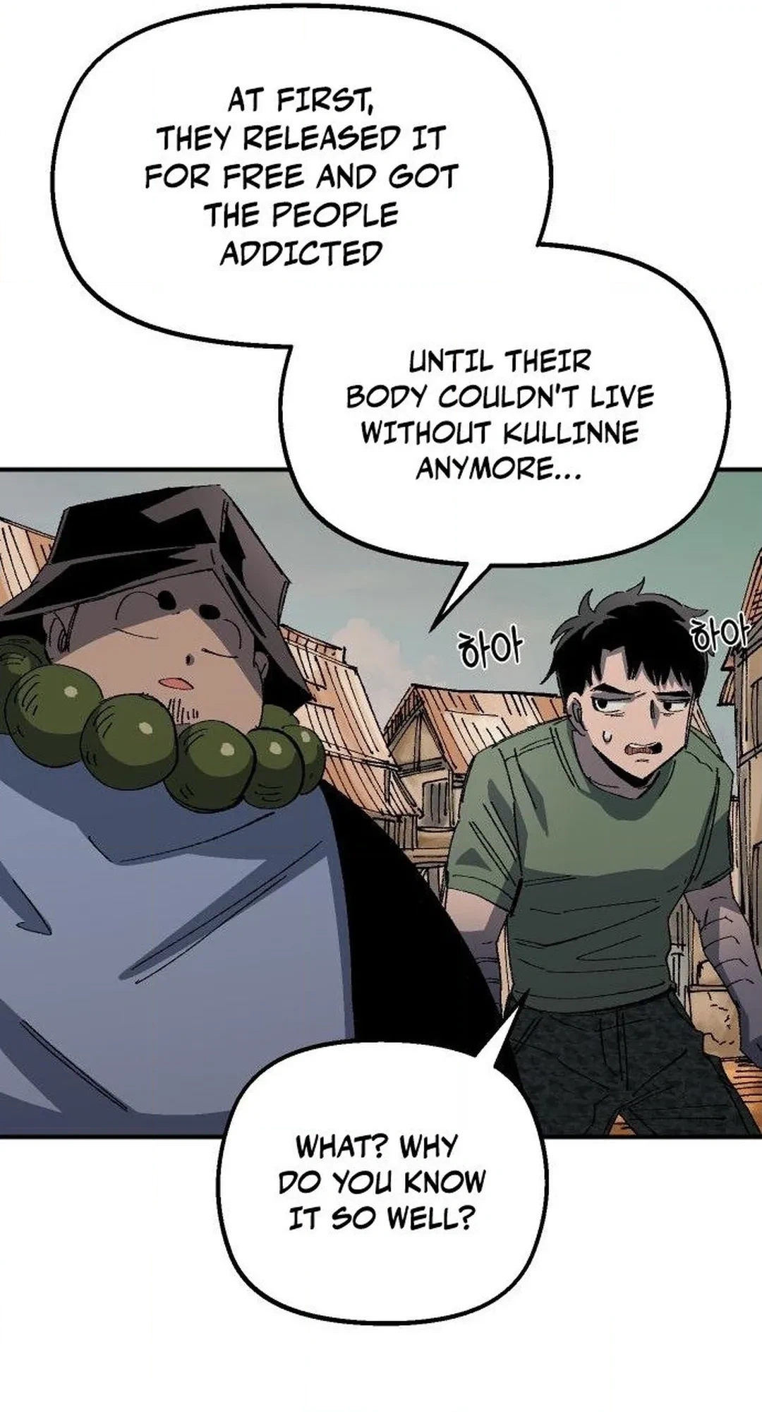 Reincarnation of the Veteran Soldier Chapter 68 Page 40