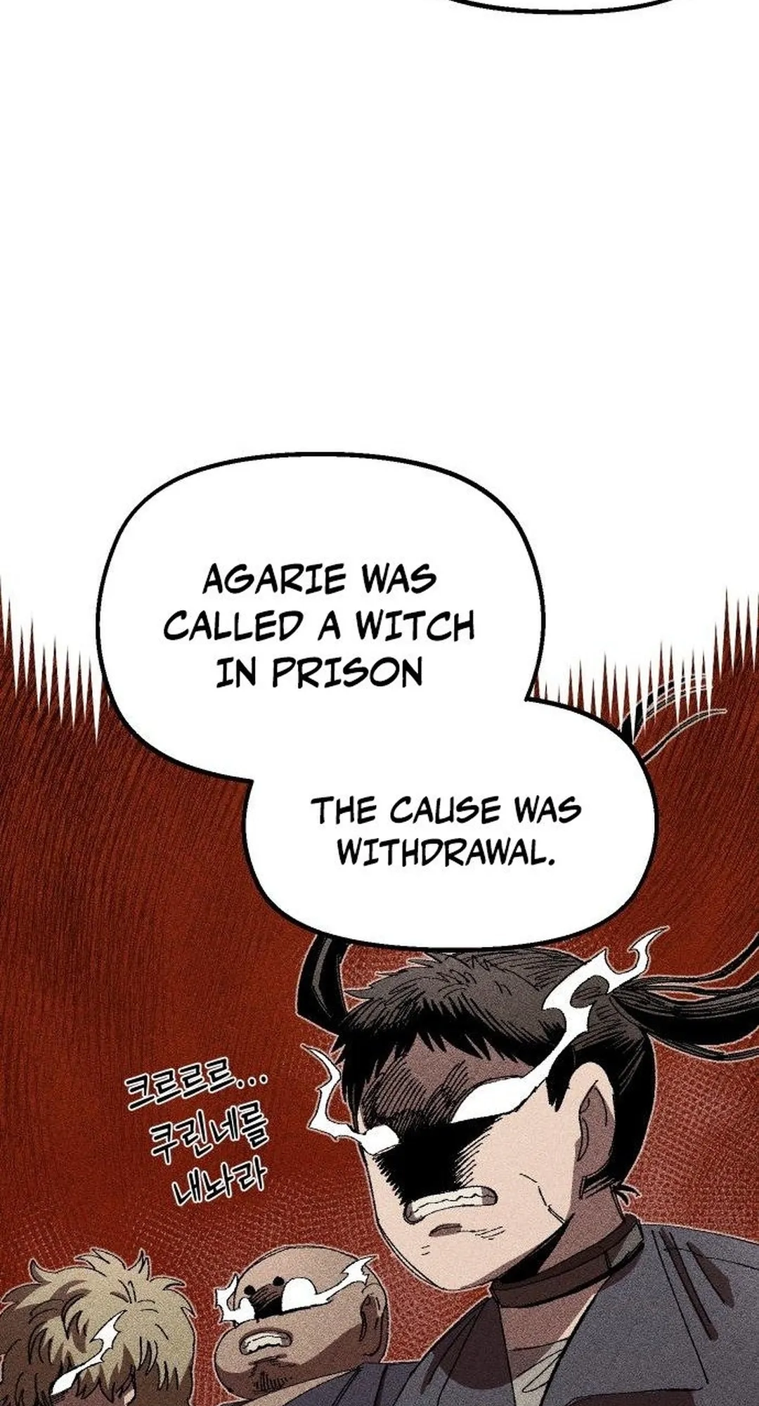Reincarnation of the Veteran Soldier Chapter 68 Page 42