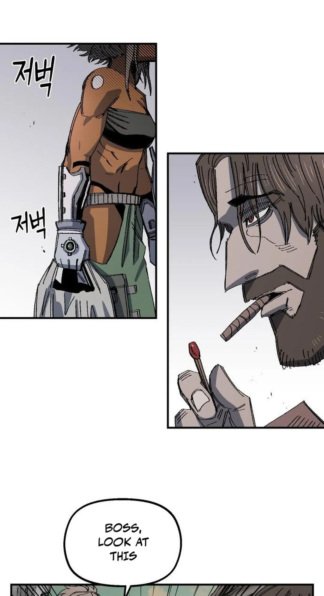 Reincarnation of the Veteran Soldier Chapter 68 Page 61