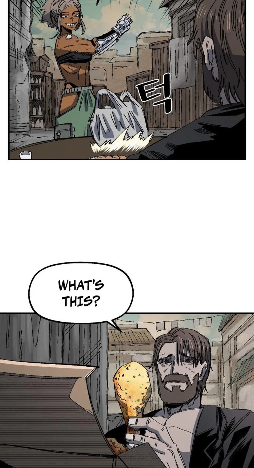 Reincarnation of the Veteran Soldier Chapter 68 Page 62