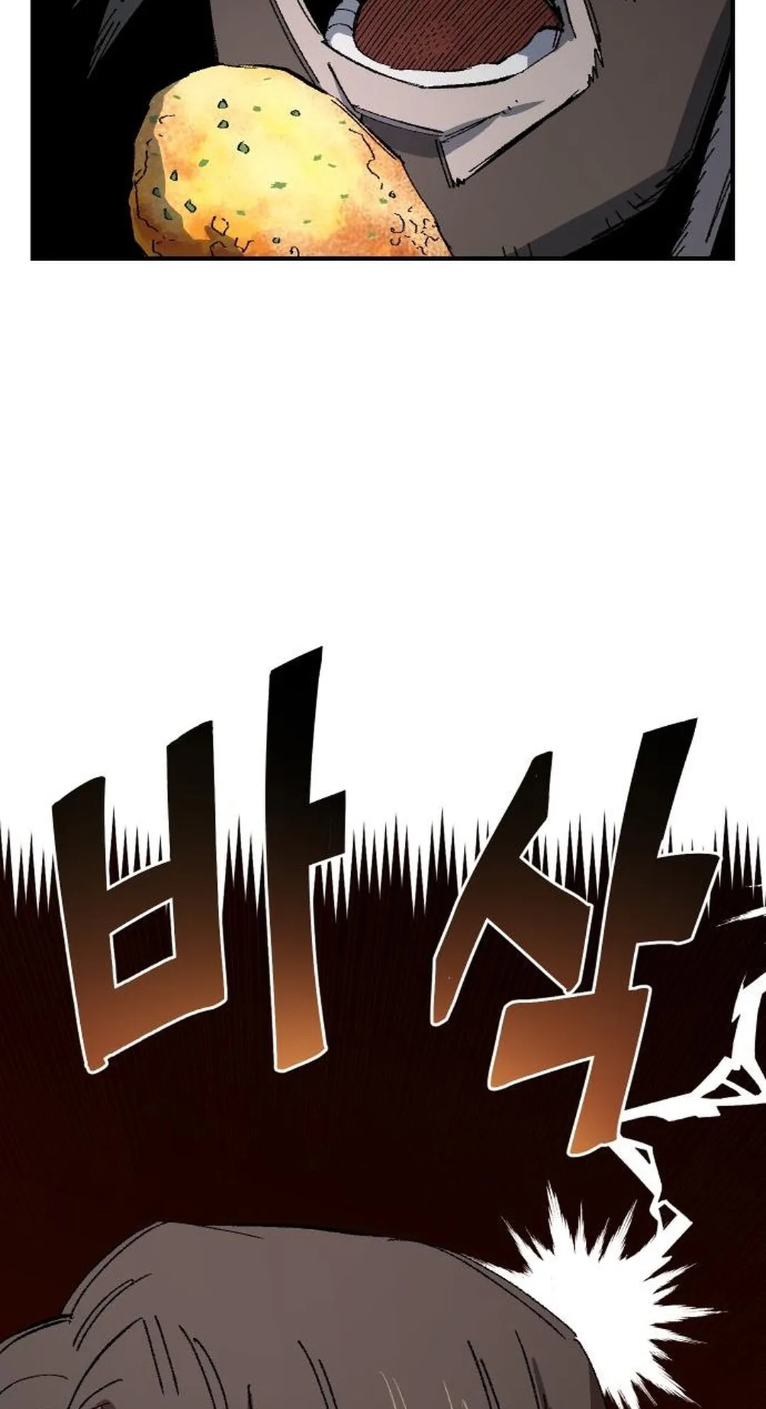 Reincarnation of the Veteran Soldier Chapter 68 Page 66