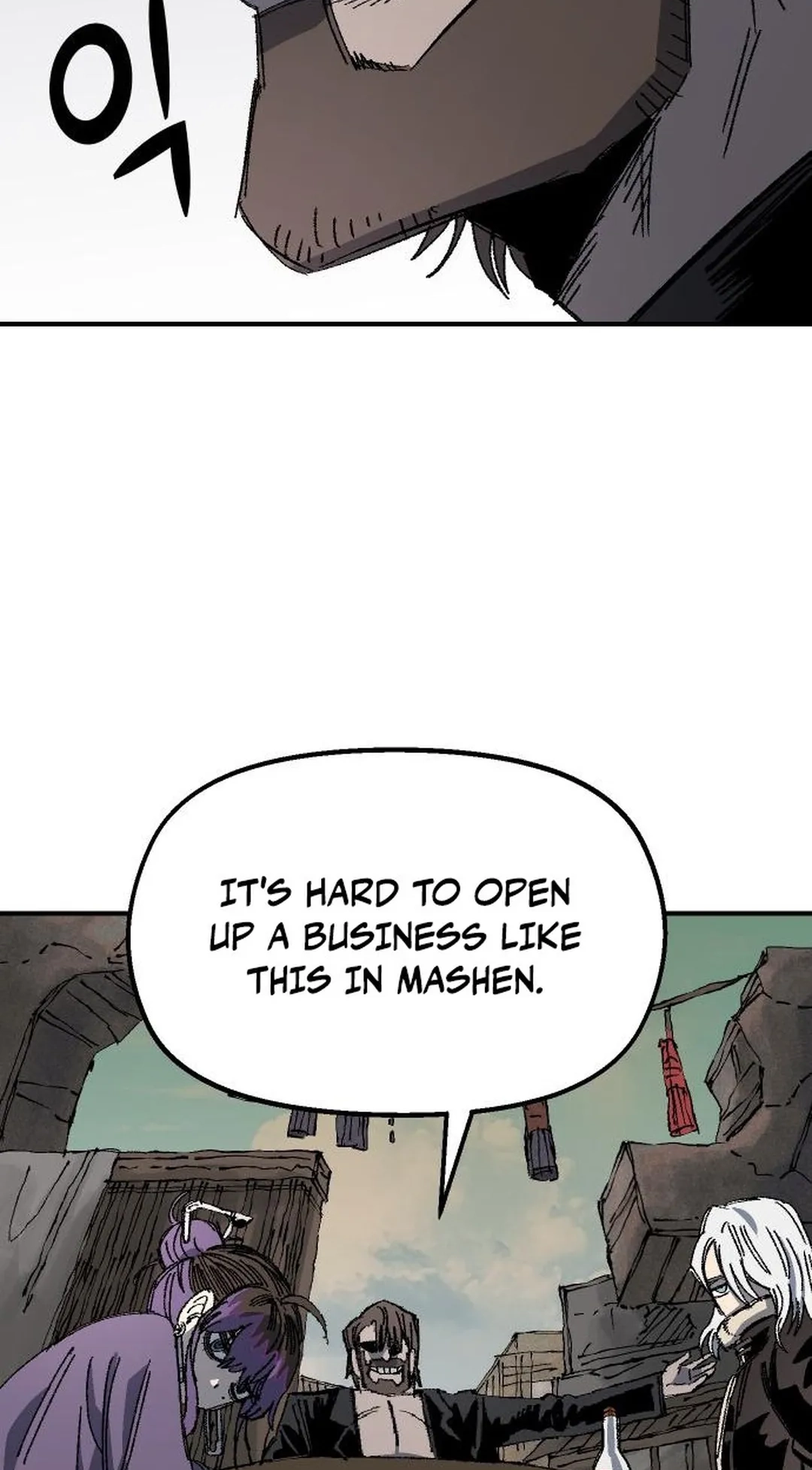 Reincarnation of the Veteran Soldier Chapter 68 Page 71