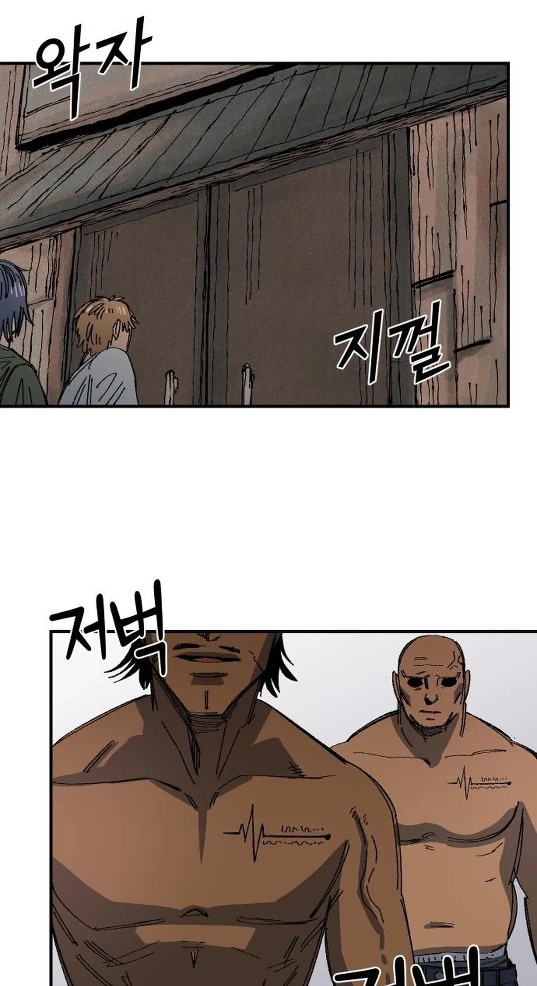 Reincarnation of the Veteran Soldier Chapter 68 Page 76