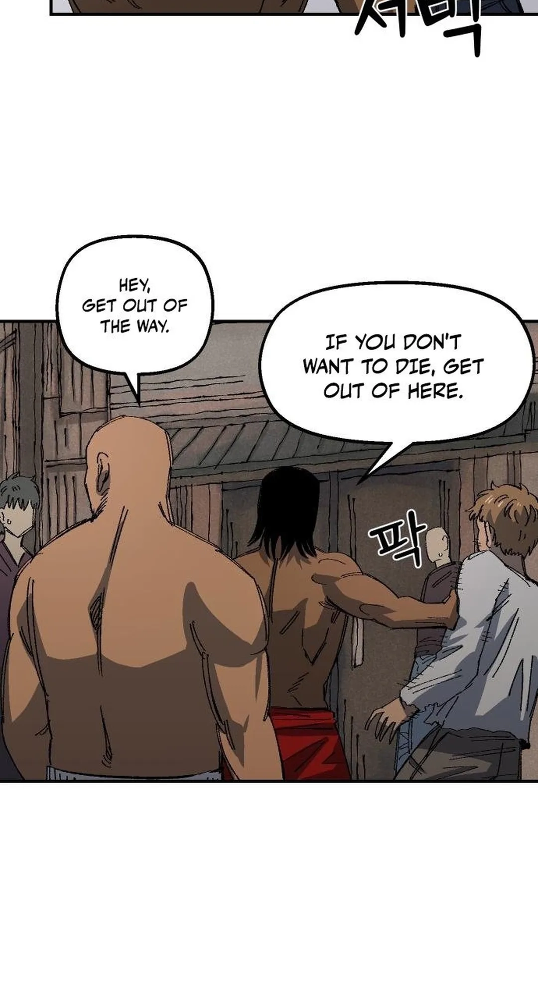 Reincarnation of the Veteran Soldier Chapter 68 Page 77